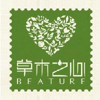 草木之心(beature)logo