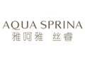 雅呵雅丝睿(AQUA SPRINA)logo