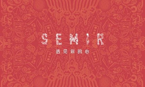 森马(SEMIR)