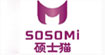 硕士猫(SOSOMI)