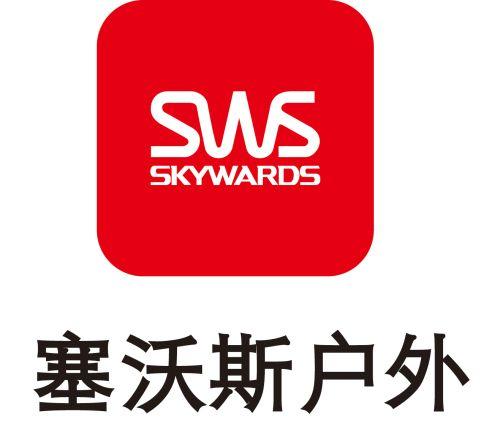 塞沃斯(SWS)