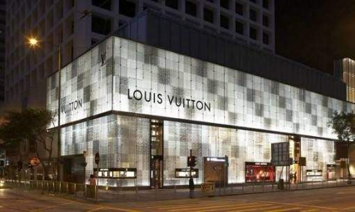 路易·威登(Louis Vuitton)