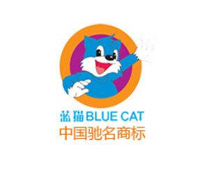 蓝猫(BLUECAT)