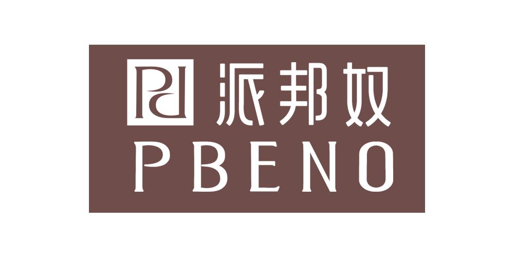 派邦奴(Pbeno)