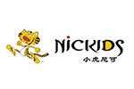 小虎尼可(Nickids)