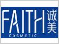 诚美(FAITH)logo