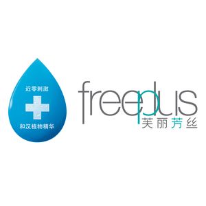 芙丽芳丝(freeplus)logo