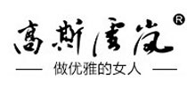 高斯雪岚( GSXL)logo