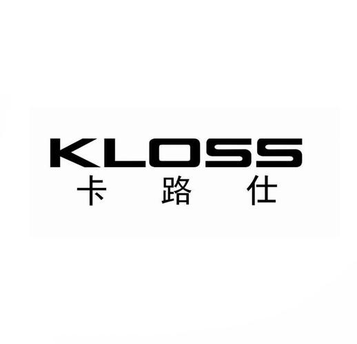 卡路仕(kloss)logo