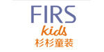 杉杉(Firskids)logo