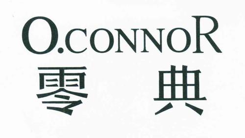 零典(O.connoR)logo