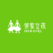 邻家女孩(NEBGIRL)logo