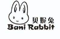 贝妮兔(Bani Rabbit)