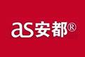 安都(AS)logo