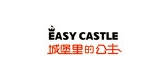 EASY CASTLE(De Beers)