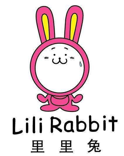 里里兔(LiLi Rabbit)