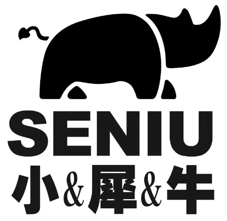 小犀牛(SENIU)