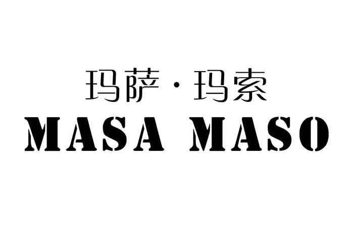 玛萨玛索(Masa Maso)