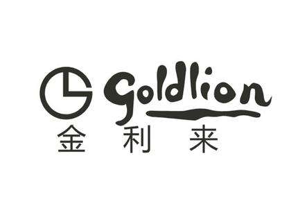 金利来(Goldlion)