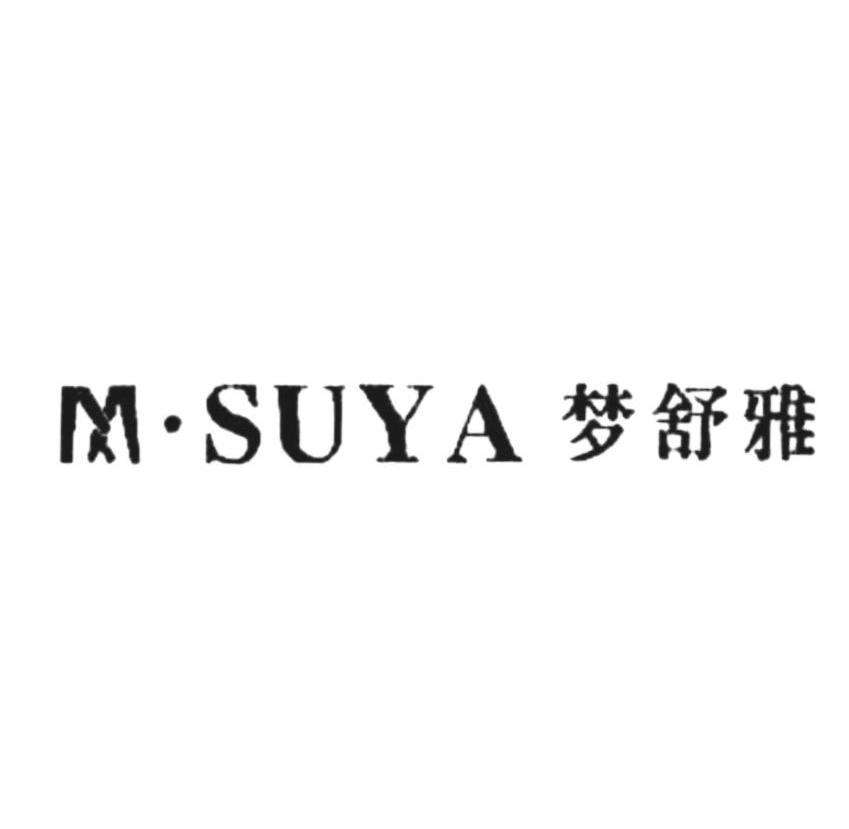 梦舒雅(Collection)logo