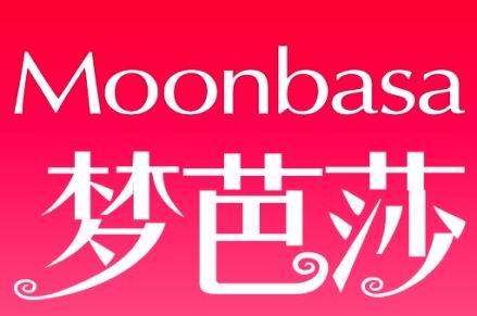 梦芭莎(Moonbasa)