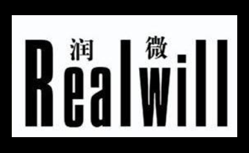 润微(Realwill)