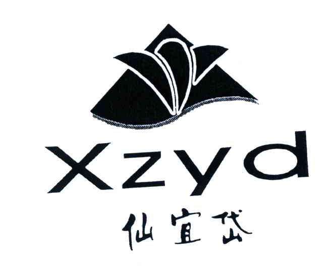 仙宜岱(XZYD)