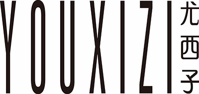 尤西子(YOUXIZI)logo