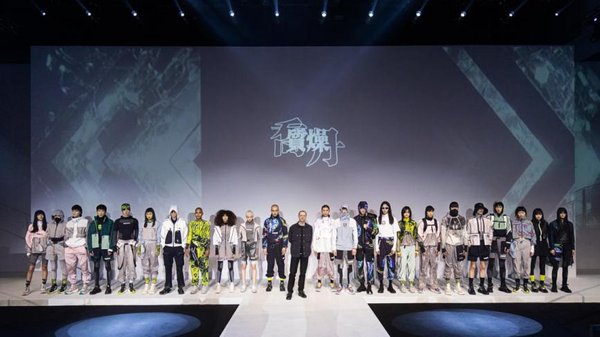 幻构未来，乔丹质“燥”携Tim Coppens亮相中国国际时装周