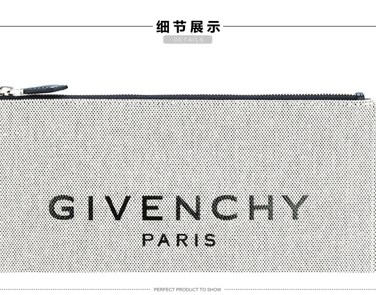 Givenchy/纪梵希 男士白褐色品牌标志印花牛皮与棉质混纺手拿包  BK0607 2536 284 grey brown-036