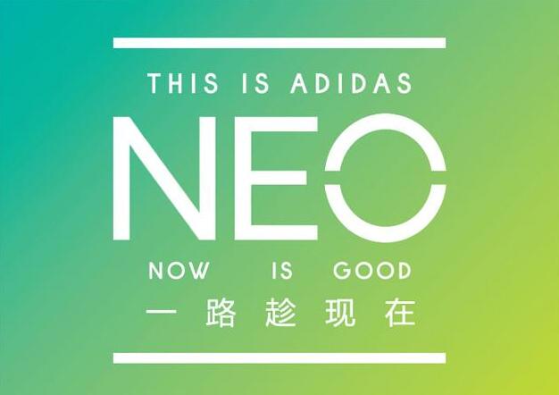 adidas NEO Label(adidas NEO Label)