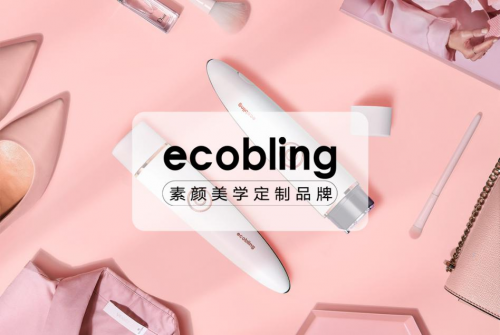 ECOBLING小尖刀：为女性提供一站式眼部肌肤问题解决方案