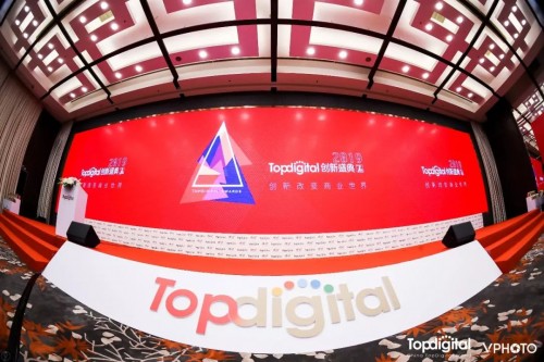 2019TopDigital创新奖揭晓 时尚芭莎微电影再摘一“金”