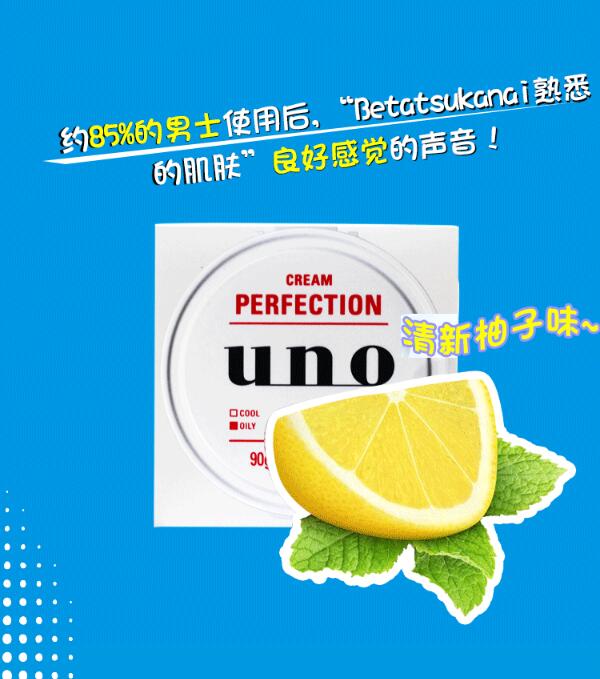 吾诺.jpg