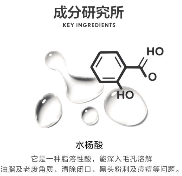 QQ截图20190808165154.jpg