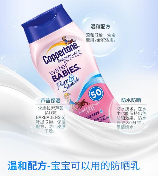 水宝宝.jpg