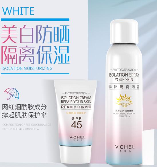 韦香儿.jpg
