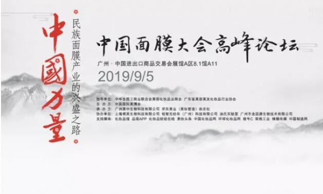 QQ截图20190909135112.jpg