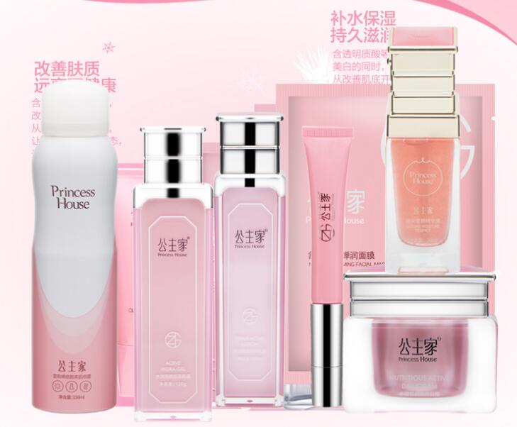 QQ截图20191010095350.jpg