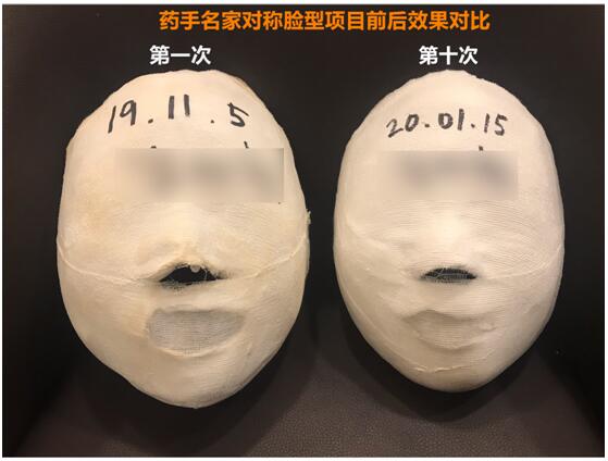 QQ截图20200217110048.jpg