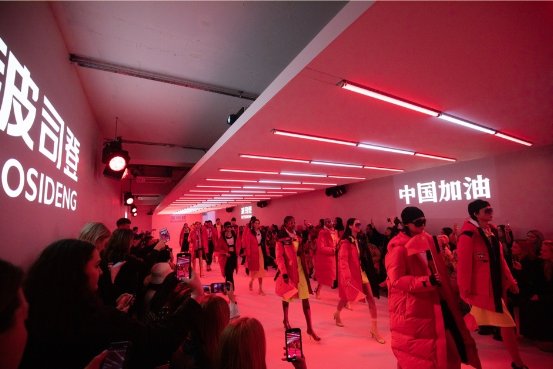 中国时尚为中国加油：波司登三亿捐赠后，惊艳伦敦时装周