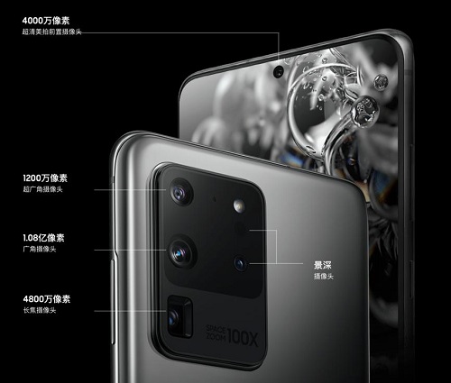 三星Galaxy S20 5G系列专业影像实力 记录不一样的视界