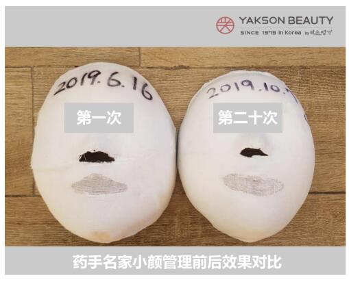 QQ截图20200423131714.jpg