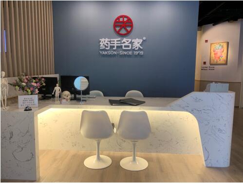 QQ截图20200423131720.jpg