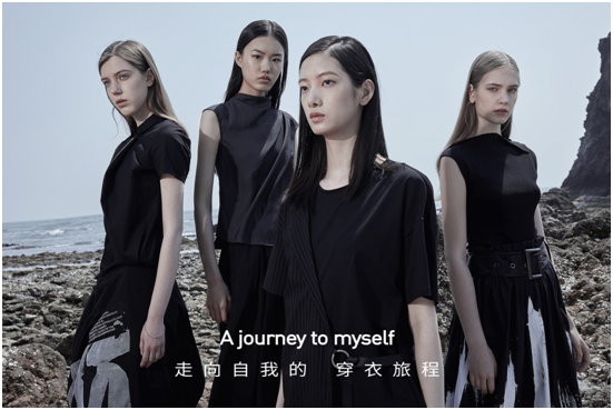 S•DEER圣迪奥携超模cici项偞婧 演绎走向自我的穿衣旅程