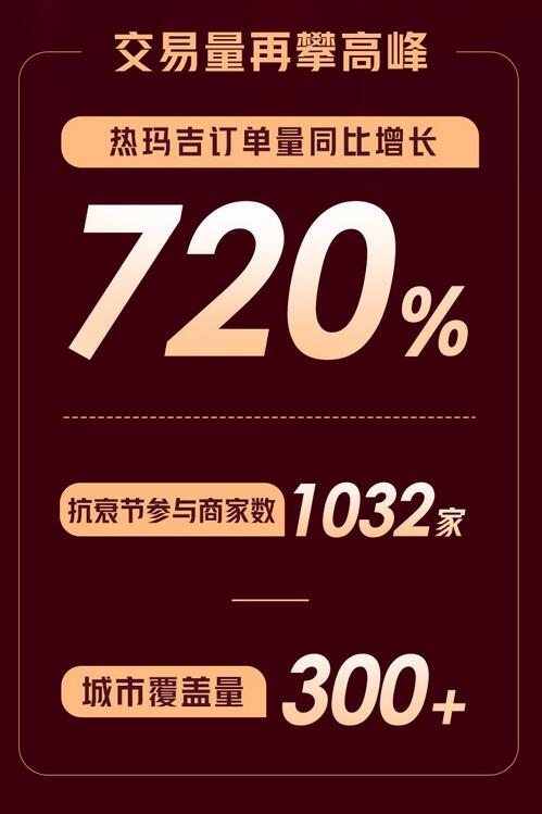 QQ截图20200731160832.jpg