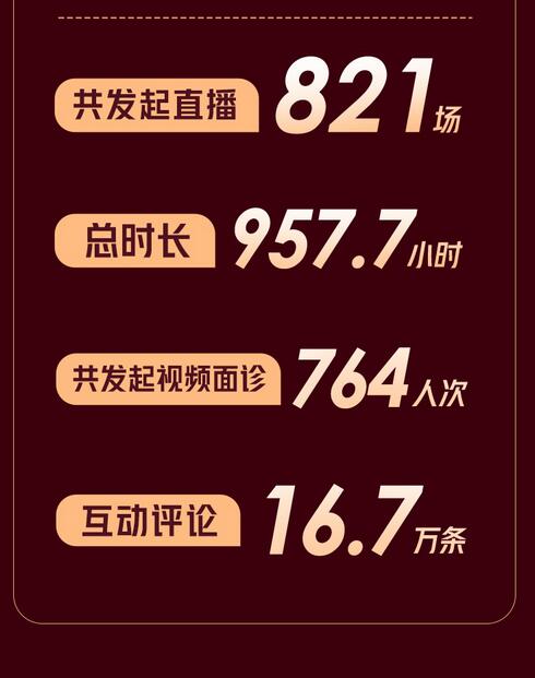 QQ截图20200731160903.jpg