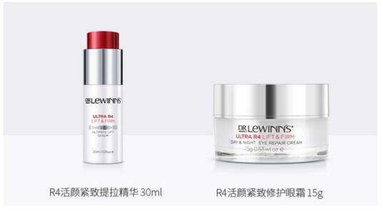 QQ截图20200817143344.jpg