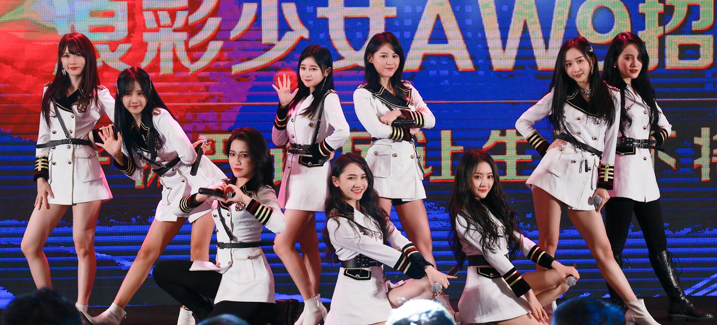 SNH48女团成员官宣加盟浪彩少女明星电商3.0时代开启