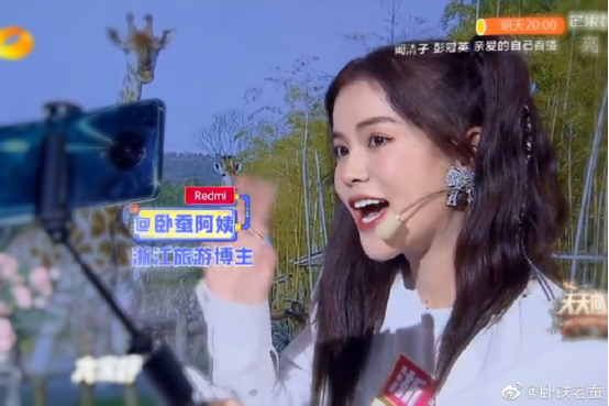 卧蚕阿姨pr(1)(1)609.png